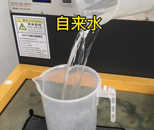 清水淹没石首紫铜高频机配件